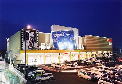 株主優待検索 株主優待を探す Quick Money World 株式投資 マーケット 金融情報の総合サイト